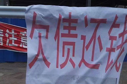 民间借贷诉讼时效期限是多久？